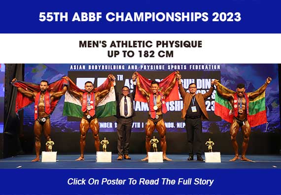 MENS ATHLETIC PHYSIQUE UP TO 182 CM